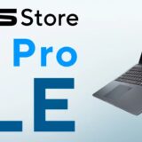 2025年9月25日～10月8日12時までのASUSの期間限定セール「WindowsProOS搭載セール（最大50%OFF）」のセール概要＆公式バナー