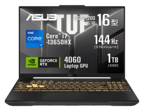 ASUSのASUS TUF Gaming F16 FX607JV (FX607JV-I7R4060SJ)の本体の外観