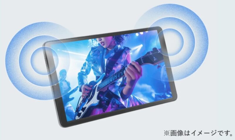 LAVIE Tab T8は上下の側面に搭載されたDolby Atmos対応ステレオスピーカにより、臨場感あふれるサウンドを楽しめます。