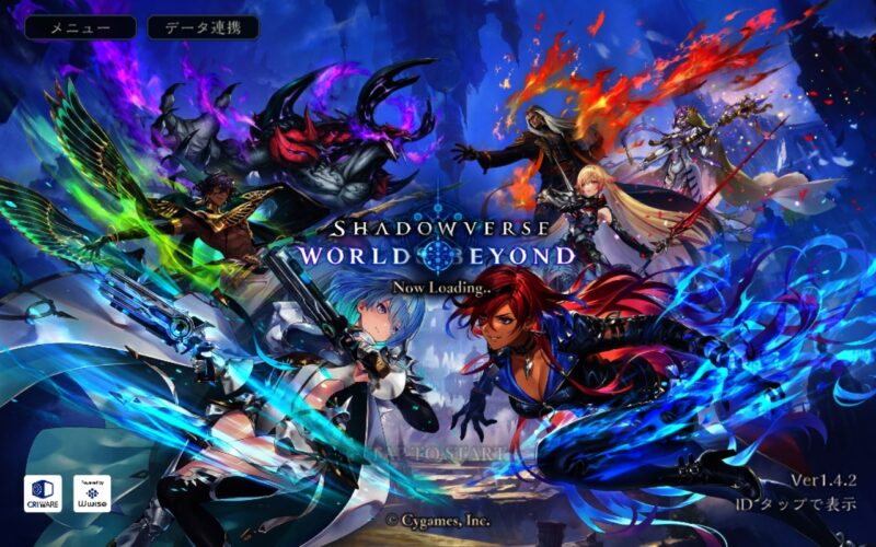 NEC LAVIE Tab T8でシャドウバースをプレイしている画面のスクリーンショット