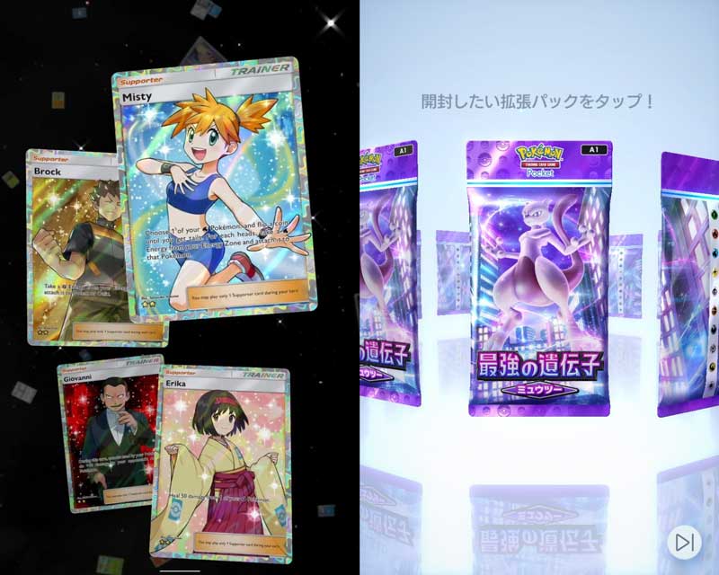 NEC-LAVIE-Tab-T8でポケポケをプレイしている画面のスクリーンショット1+2