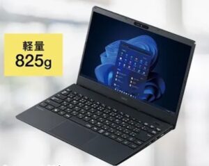 VersaPro J UltraLite タイプVGの本体の外観