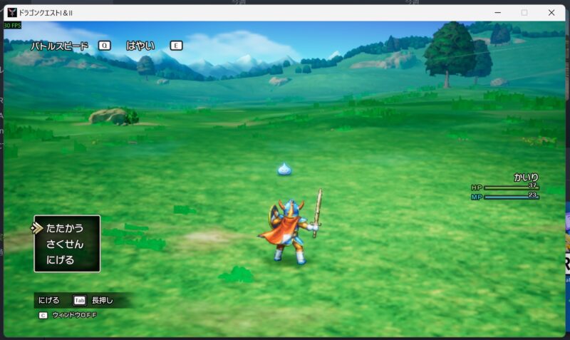 ★サーフェス7ProでSTEAM版のドラクエ1＆2リメイクをプレイ時のスクリーンショット_戦闘シーン VSスライム