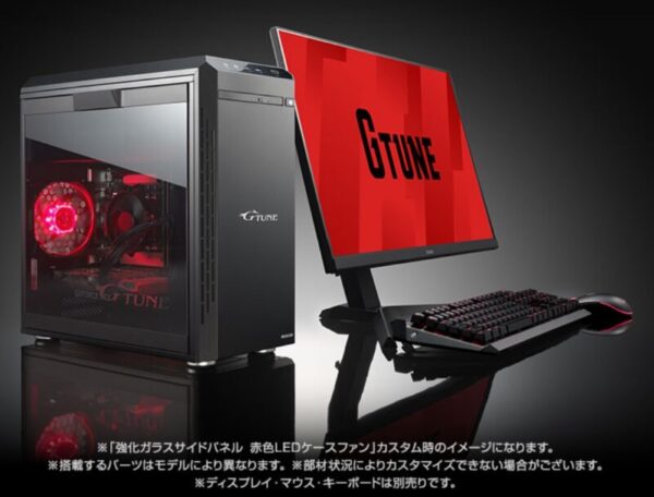 マウスコンピューターの G TUNE DG-A7A8Xの本体の外観