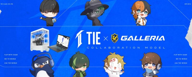 TIEコラボモデルのメインビジュアル