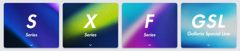 新GALLERIAシリーズ