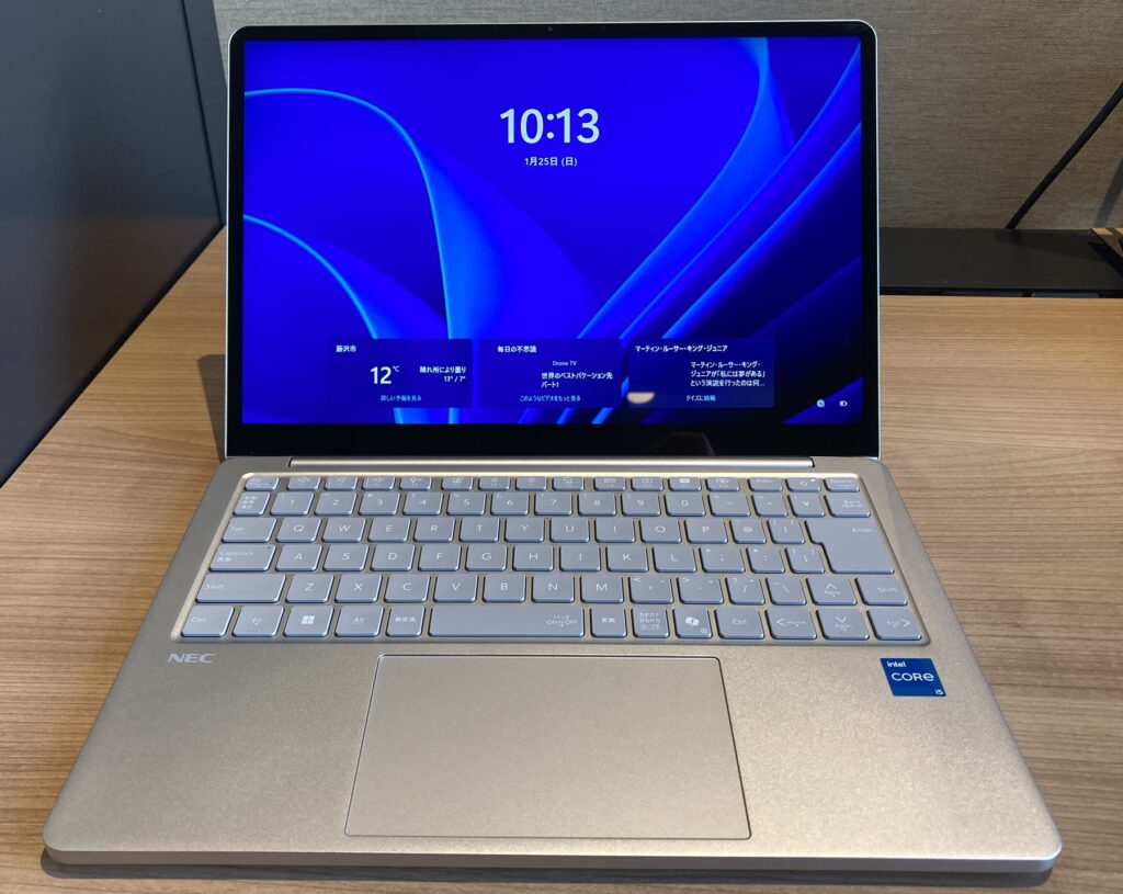 学生 NECノートPC『LAVIE SOL（ソル）』って正直どう？特長や学割