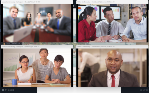 22.■■ LAVIE SOLのスペックをPC MARK 10で測定中の様子_web会議の性能を実測時の画面