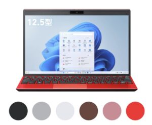 VAIO SX12 (VJS1278)の本体の外観