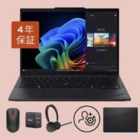 【超早割限定！新生活セット】 ThinkPad T14 Gen 6 AMD + おすすめ周辺機器 + 4年保証付