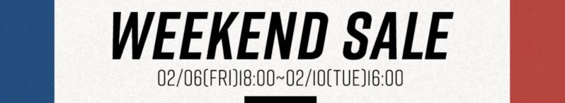 2026年2月6日(金)～2月9日(月)16時まで実施のツクモの期間限定「週末限定セール」の概要＆公式バナー