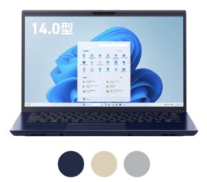 VAIO F14 (VJF1428)の本体の外観300