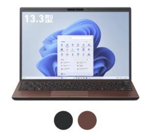 VAIO S13 (VJS1368)の本体の外観300