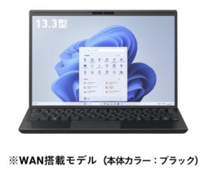 VAIO S13 (VJS1368)の本体の外観300_2