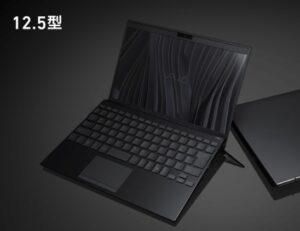 VAIO SX12 (VJS1278)ALL BLACK EDITIONの本体の外観300