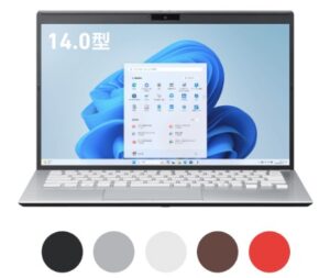 VAIO SX14 (VJS1478)の本体の外観300