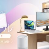 2026年3月23日～4月6日までのASUSストアの期間限定セール「春の新生活応援セールファイナル」のセール概要＆公式バナー