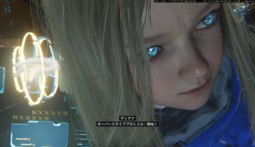 プラグマタ(PRAGMATA)のPC版(STEAM版)推奨スペックや快適プレイにお勧めPC＆注意点も