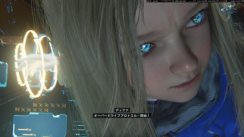 PRAGMATA SKETCHBOOKのプレイ時のワンシーン9