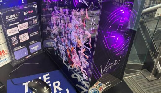 2026年5月最新ぶいすぽっ!ゲーミングPC情報 リニューアル後のガレリアコラボ詳細