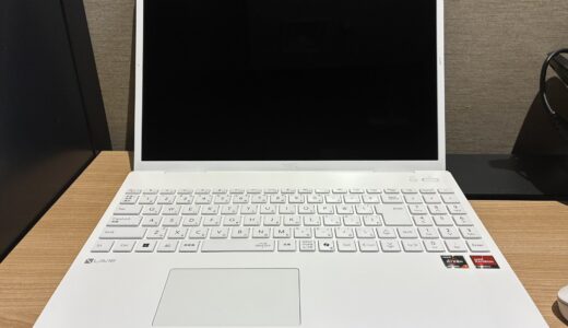 NECの16型ノートPC『LAVIE Direct N16(R)』実機レビュー お勧めな人＆安く買う方法
