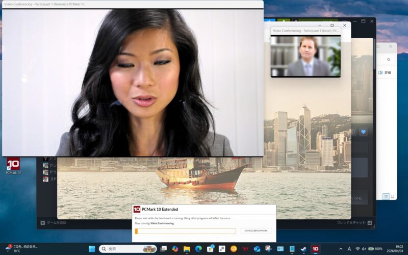 22.■■ LAVIE Direct N16のスペックをPC MARK 10で測定中の様子