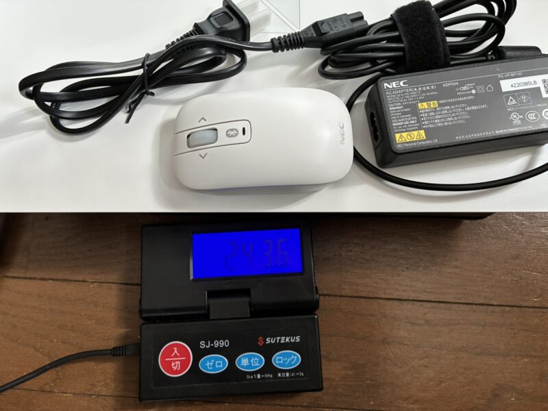 3.■ LAVIE Direct N16の本体+アダプター+専用マウスの重量合計の実測結果