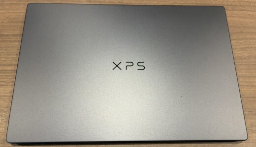 DELLの上位ノートPC『XPS 14(DA14260)』実機レビュー こんな人にお勧め＆安く買う方法