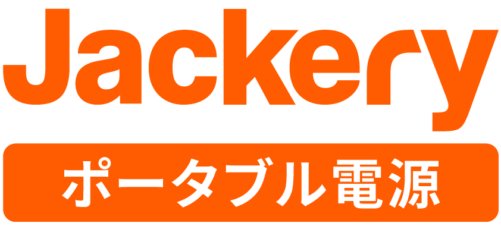 Jackeryポータブル電源のロゴ(logo)
