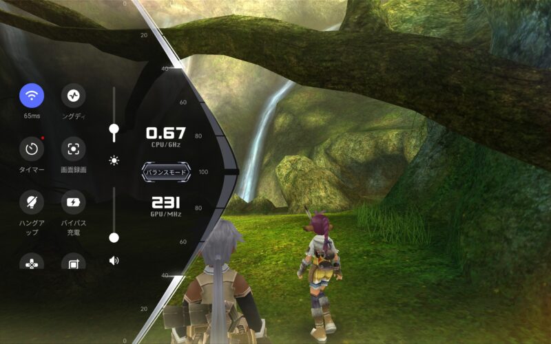 Legion Tabでトーラムオンラインをプレイしている画面のスクリーンショット_2_プレイ中にもハイパフォーマンスモードに切り替えが可能