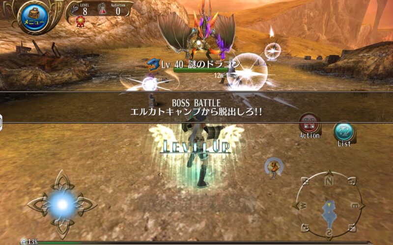 Legion Tabでトーラムオンラインをプレイしている画面のスクリーンショット_3_チュートリアルのボス戦