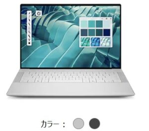 XPS 14 ノートパソコン (2025)の本体の外観2
