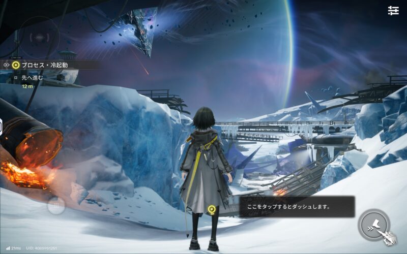 ★アークナイツエンドフィールドのLegion Tabでのプレイ画面の様子