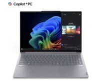 ThinkBook 16 Gen 7 Snapdragon - マイクロソフトオフィス付きの本体の外観