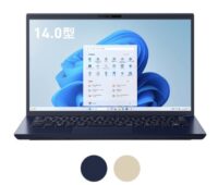 VAIO F14 カスタマイズモデルの本体の外観
