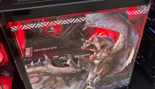 【モンハンコラボのゲーミングPC特集】かっこいいレウスのガレリアコラボモデル情報