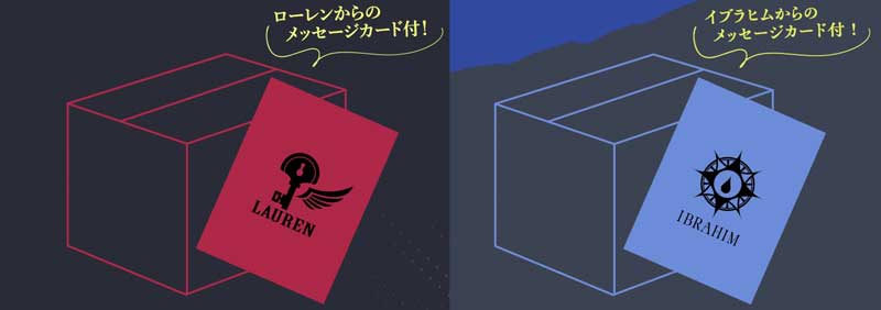 にじさんじデザイン梱包箱でお届け＆ローレン＆イブラヒムからのメッセージカード付