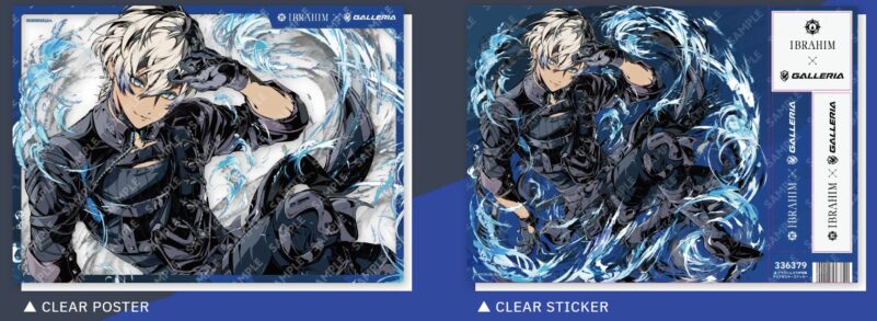 イブラヒムのオリジナルA4クリアポスター＋ステッカー