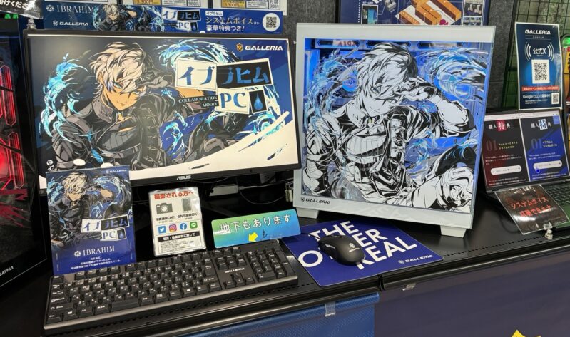 ガレリアラウンジに展示されていたイブラヒムコラボゲーミングPCの様子_青と白基調＆LEDライトアップでかなりかっこいい