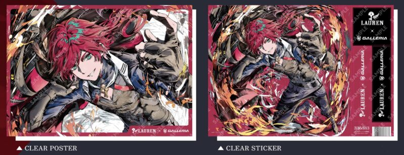 ローレンのオリジナルA4クリアポスター＋ステッカー