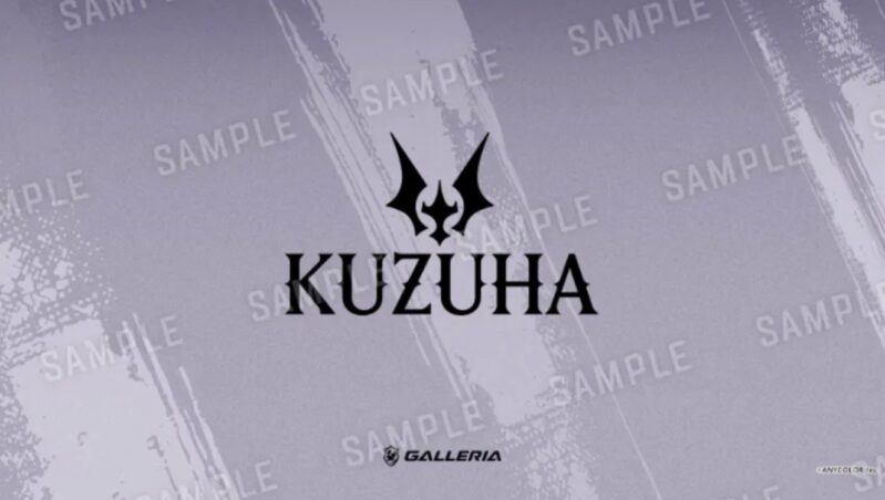 葛葉コラボ購入特典の壁紙2