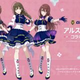 GALLERIA × アルストロメリア コラボモデルPCのメインビジュアル