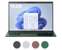 VAIO SX14-R カスタマイズモデル（2024年11月発売）の本体の外観