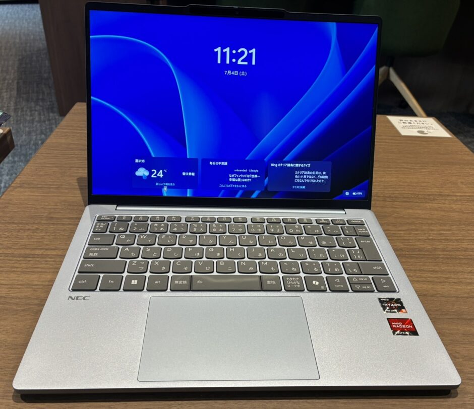 1.■ LAVIE Direct N13 Slimの正面ビジュアル