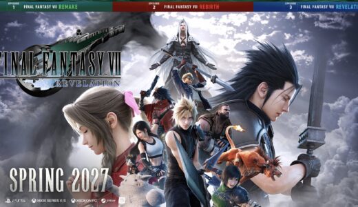 ファイナルファンタジー7リベレーション PC版の推奨＆最低スペック お勧めモデル