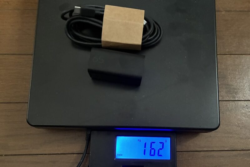 アダプターの重量を実測162g